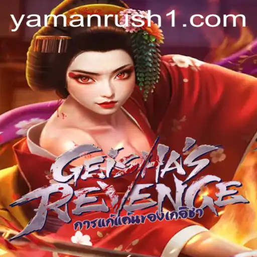Unveiling the Thrilling World of GeishasRevenge: A Comprehensive Guide