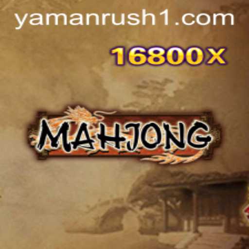 Unveiling Mahjong: The Strategic Depths and Exciting Dynamics of YamanRush